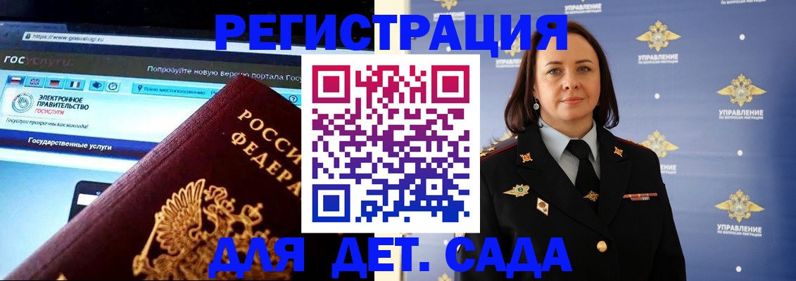 пропишу в квартире в Калтане